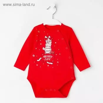 Боди детское, цвет красный, рост 56 см