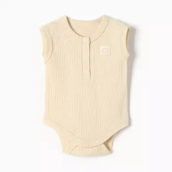 Боди Крошка Я BASIC LINE, рост 80-86 см, бежевое