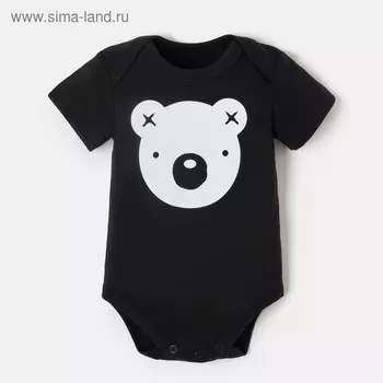 Боди «Крошка Я» Black&white, рост 68-74 см, чёрное