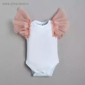 Боди Крошка Я Cute, рост 86-92 см, белое