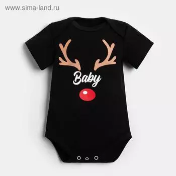 Боди Крошка Я «Хmas babe», рост 80-86 см, чёрное