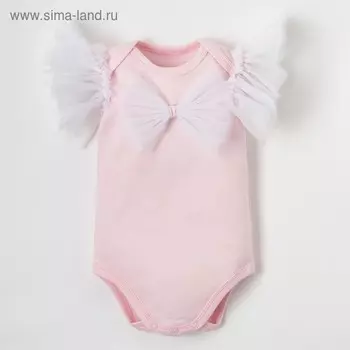 Боди Крошка Я Lovely girl, рост 74-80 см, розовое