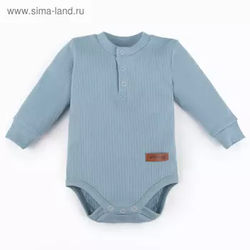 Боди Крошка Я "Street", синий, р.28, рост 86-92 см