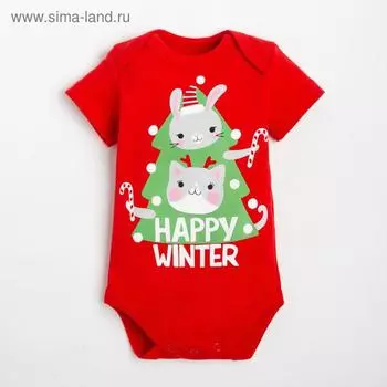 Боди Крошка Я Winter party, рост 68-74 см, красное