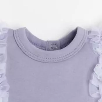 Боди с рюшей «Крошка Я» BASIC LINE, рост 86-92 см
