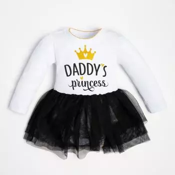 Боди с юбкой «Крошка Я» Daddy's princess, рост 86-92 см