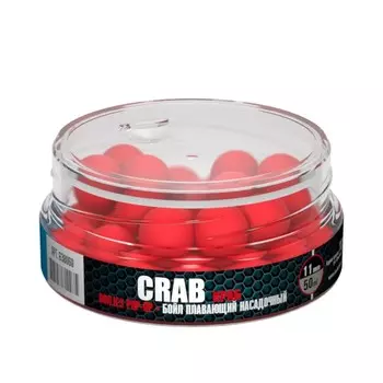 Бойл насадочный плавающий Sonik Baits Pop-Up, краб, 11 мм, 25 г