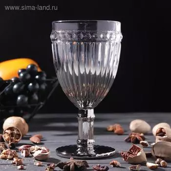 Бокал из стекла «Босфор», 250 мл, 8,516,5 см, цвет градиент серебро