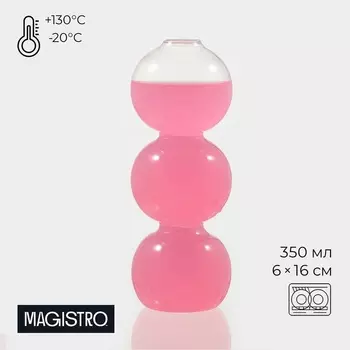 Бокал для коктейля Magistro «Forma. Гусеница», 350 мл, 616 см, стекло, прозрачный