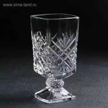 Бокал стеклянный «Рассвет», 160 мл, 612,5 см