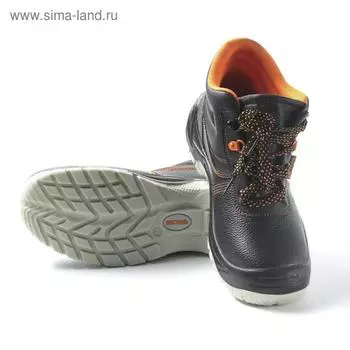 Ботинки «Мистраль» ПУ-ТПУ с МП и МС, размер 47