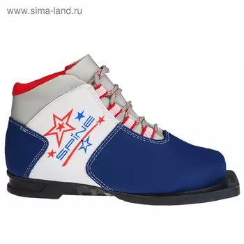 Ботинки лыжные детские SPINE Kids, NN75, искусственная кожа, р.32