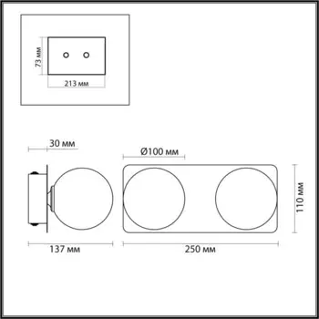 Бра BERTHA IP44 LED 2x3.5W 4000K