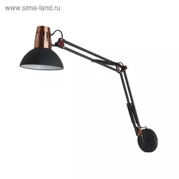 Бра KAPAL 1x60W E27, чёрный, медный 16,5x70 см
