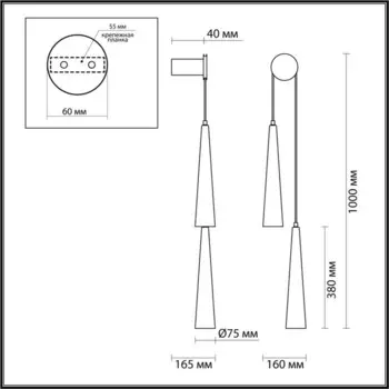Бра LUMP LED 24W 3000K 2536Лм