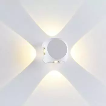 Бра Miko, 8Вт LED, 3200К, 732лм, цвет белый