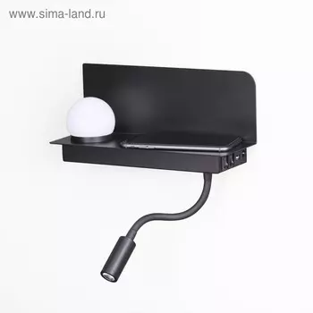 Бра Smarty, 6Вт LED, 3000-6000К, 240лм, цвет чёрный