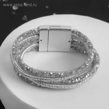Браслет со стразами «На магните» со стразами, цвет серый в серебре, 20 см