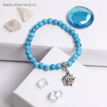 Браслет с подвеской шар №8 "Бирюза" ,d=5,5см