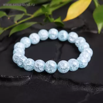 Браслет шар №10 "Кварц сахарный", цвет голубой