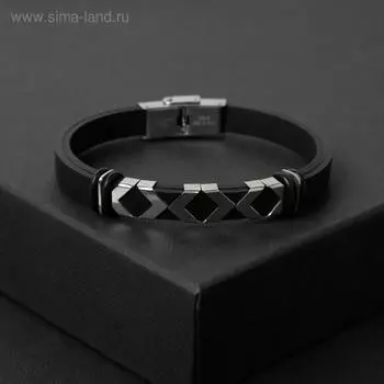 Браслет унисекс «Мощь» геометрия, цвет чёрный с серебром, 22 см