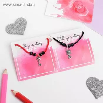 Браслеты «Неразлучники» замок+ключ, цвет чёрно-красный, L=18 см