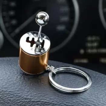 Брелок для автомобильных ключей Cartage, рычаг кпп, золотистый, металл