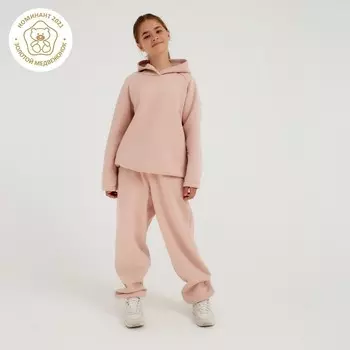 Брюки детские MINAKU: Basic Line KIDS, пудровые, рост 110 см