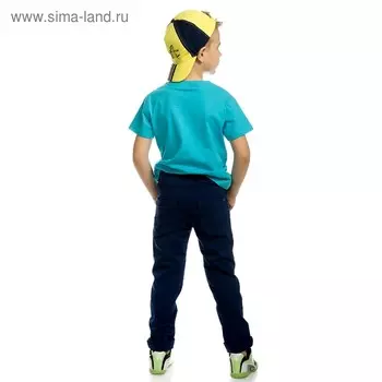Брюки для мальчиков, рост 104 см, цвет тёмно-синий