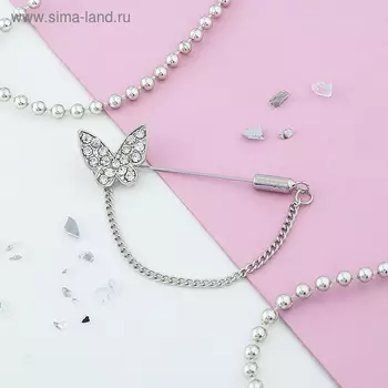 Булавка «Бабочка» с цепочкой, 5 см, белая в серебре