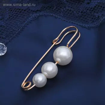 Булавка «Три жемчужины», 6 см, белая в золоте
