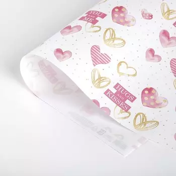 Бумага упаковочная крафтовая «With love», сердечки, 50 × 70 см