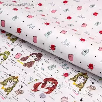 Бумага упаковочная глянцевая двусторонняя , Принцессы, 60x90 см