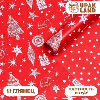 Бумага упаковочная новогодняя глянцевая двусторонняя «Щелкунчик », 70 х 100 см