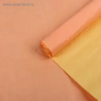 Бумага упаковочная "Эколюкс двухцветная", персиковый-желтая пастель, 0,7 x 5 м