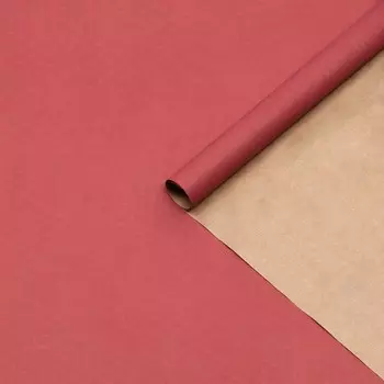 Бумага упаковочная крафтовая, малиновая, 70 х 100 см