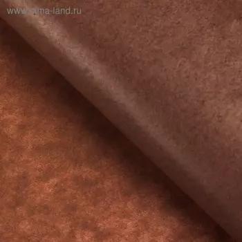 Бумага упаковочная тишью, коричневая, 50 см 66 см