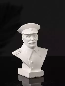 Бюст «Сталин И.В.», 1075 см, натуральный, гипс