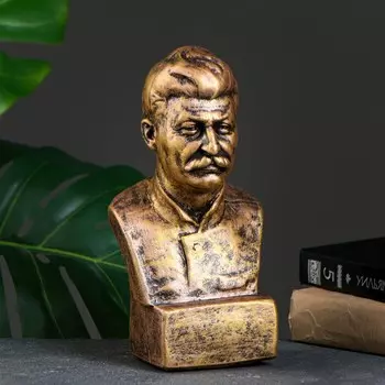 Бюст «Сталин», фигурка полистоун, под бронзу, 1224 см