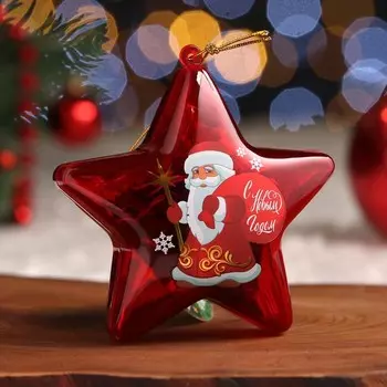 Чай в ёлочной игрушке "Успеха и радости!" с апельсином и коньяком, 15 г