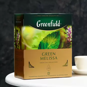 Чай зеленый Greenfield Green Melissa, 100 пак*1.5 г