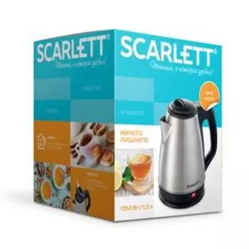 Чайник электрический Scarlett SC-EK21S25, металл, 1.5 л, 1350 Вт, серебристый