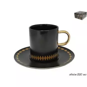 Чашка с блюдцем Tekito, объём 220 мл