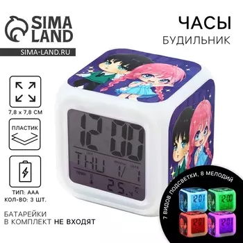 Часы будильник электронные «Аниме», мод.68, 7.87.8 см