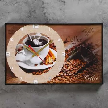 Часы-картина настенные, серия: Кухня, "Coffee", 57 х 35 х 4 см, микс