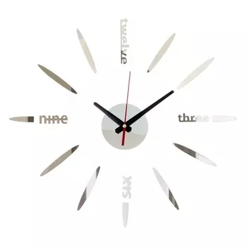 Часы настенные интерьерные большие, 3d «Лучи», плавный ход, наклейка, d-40 см