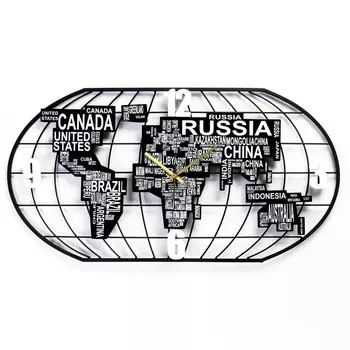Часы настенные интерьерные «Карта мира», плавный ход, 4078 см