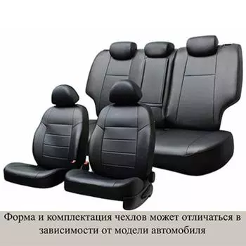 Чехлы сиденья TOYOTA Allion 2001 н.в, экокожа перфор., 17 предм., черный, правый руль, Ty19-2K