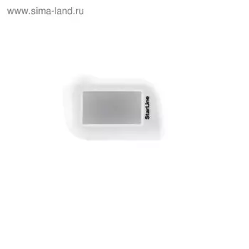 Чехол брелка Starline A93, силикон, белый