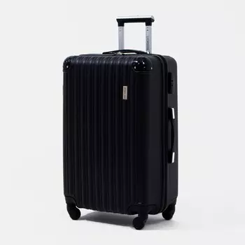 Чемодан средний 24", кодовый замок, цвет чёрный
